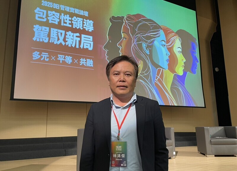 鴻海攜手雲林打造智慧城市 平台培育AI人才