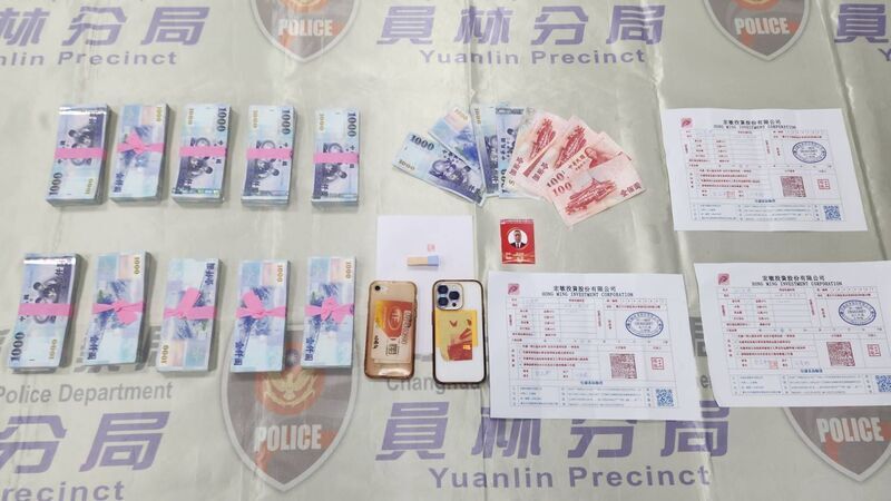 詐團成員謊稱張忠謀秘書 婦人交付500萬後發現被騙