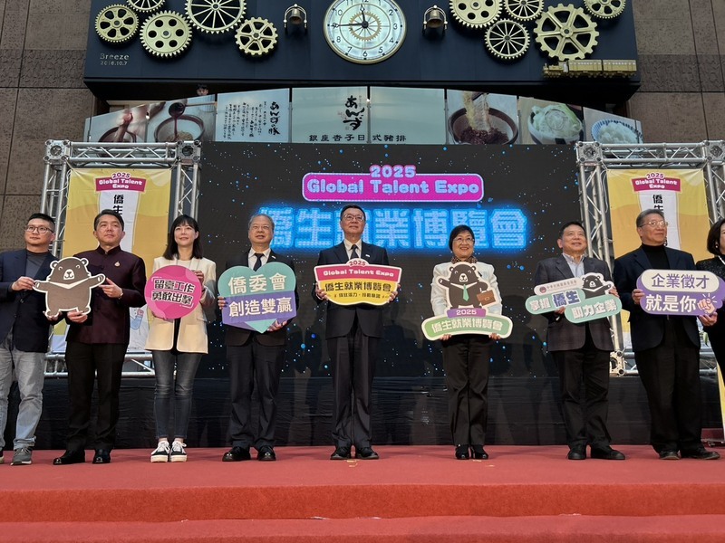 卓榮泰：逐步放寬僑生留台就業限制 助台灣持續領先