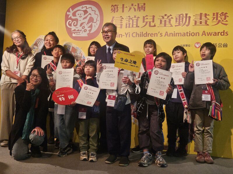 全球暖化人類遷徙新星球 阿美族童勇奪動畫特優