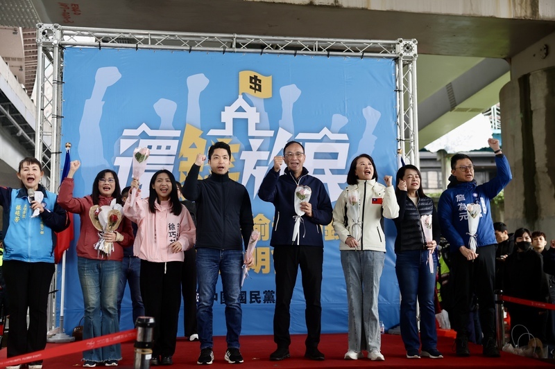 朱立倫：抹紅是民進黨最後一招 籲支持者反對大罷免