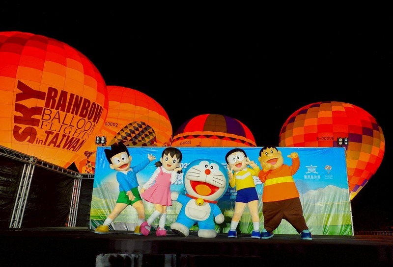 台灣國際熱氣球嘉年華 哆啦A夢掀童年回憶潮