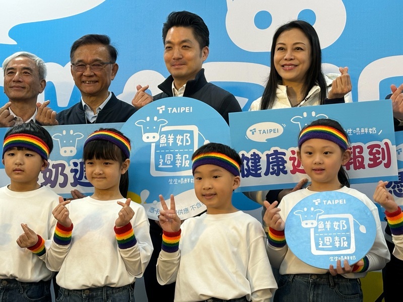 北市鮮奶週報4/14全面上路 6通路28品項憑證領