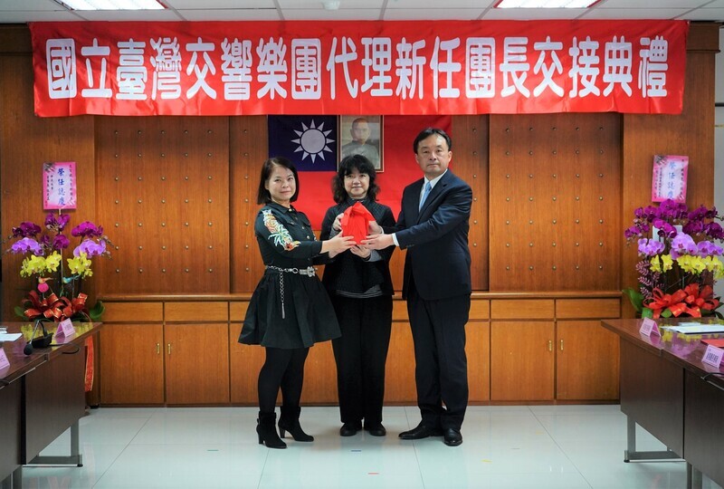 歐陽慧剛上任國台交團長 盼擦亮80年音樂招牌