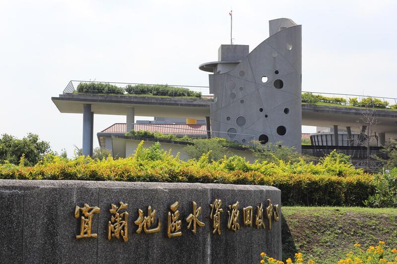 污水下水道考核評鑑 宜蘭6連霸獲分組第1名