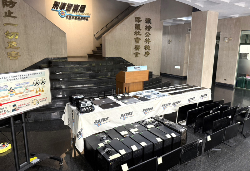 竹聯幫弘仁會幹部涉綠能詐騙 刑事局逮25人法辦