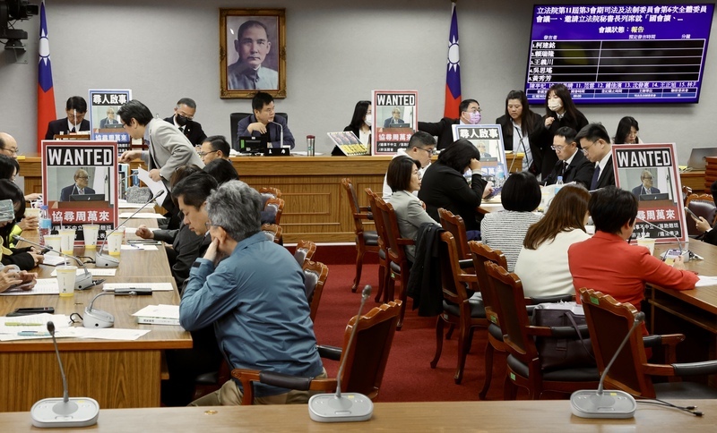 綠不滿周萬來未赴司委會報告 提案譴責