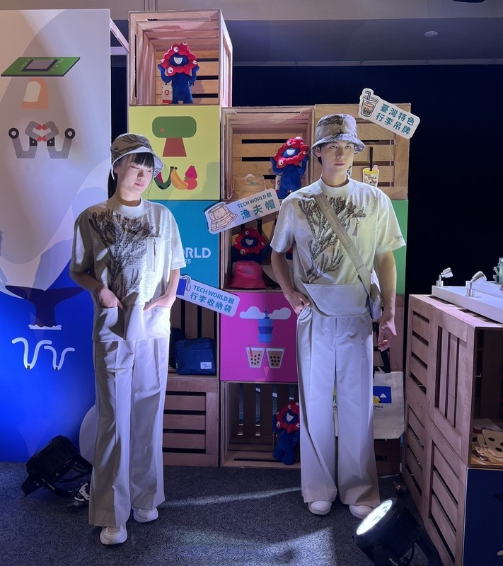大阪世博TECH WORLD館展群山意象 導覽員制服藏巧思