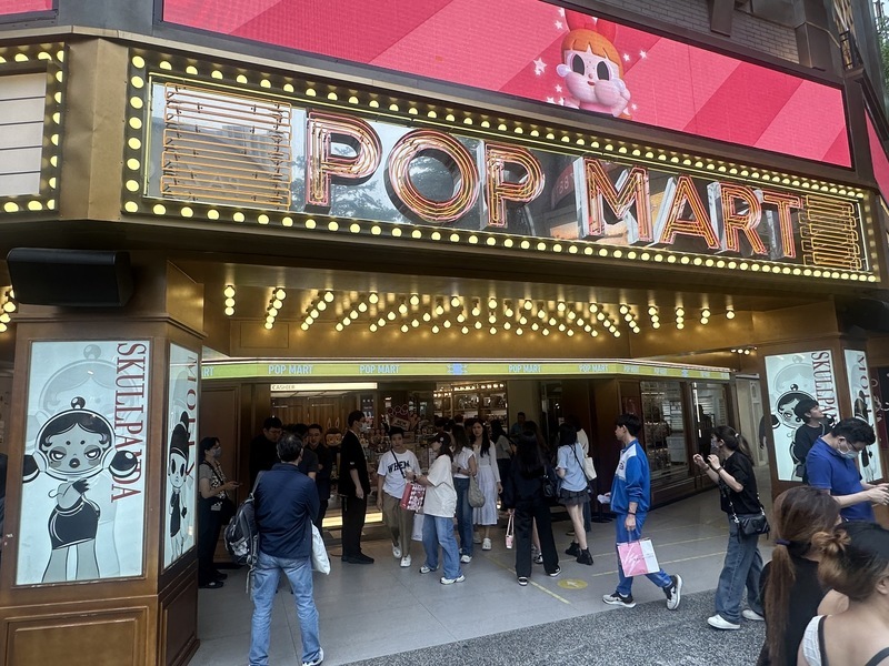 接獲LABUBU盜版品申訴 北市促泡泡瑪特強化防偽