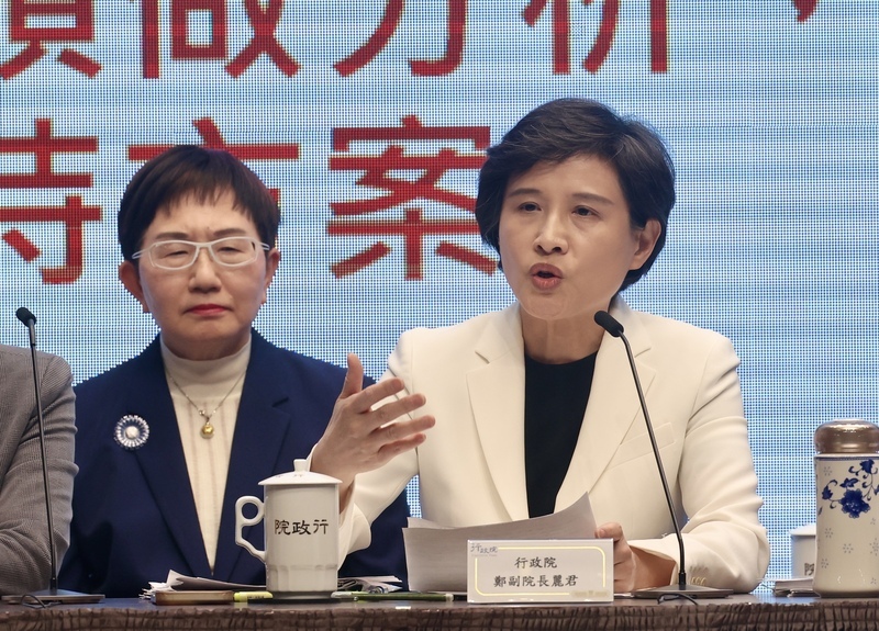 鄭麗君：對等關稅32%是推演極端值 不合理也不公平