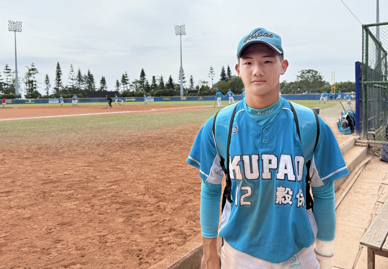 邵安茂比宋嘉翔同期佳 U18東岸聯盟助穀保晉冠軍戰