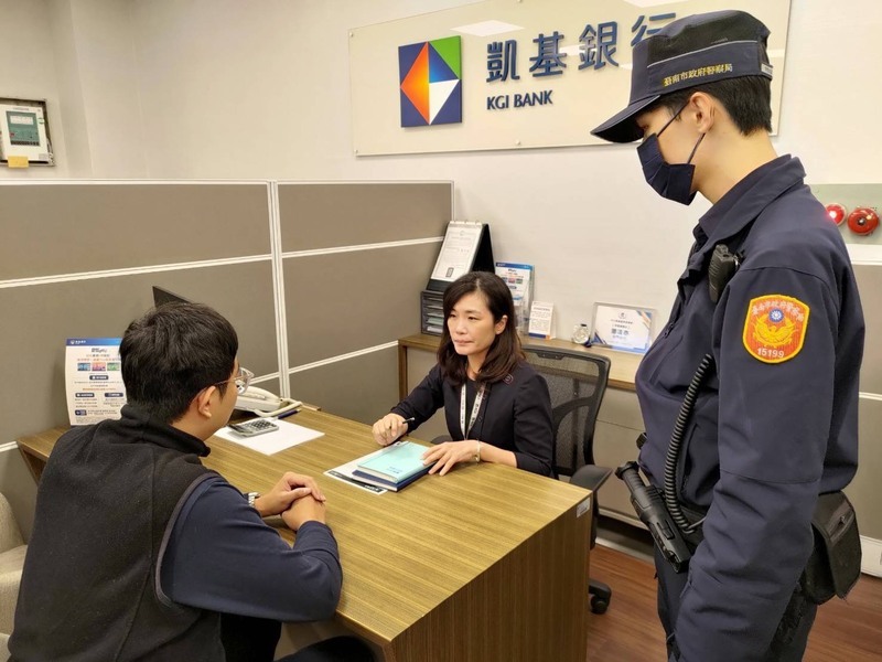 台南1至2月攔詐逾2億元 行員機警保住老婦積蓄