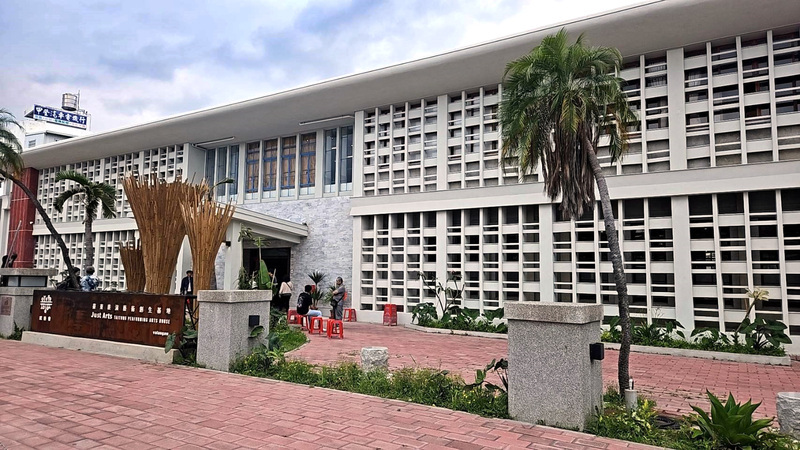 台東舊議會華麗轉身「就藝會」 成創生和藝文基地