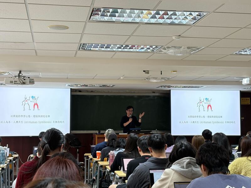 台大開文組專屬AI課 專題實作人機共創能力