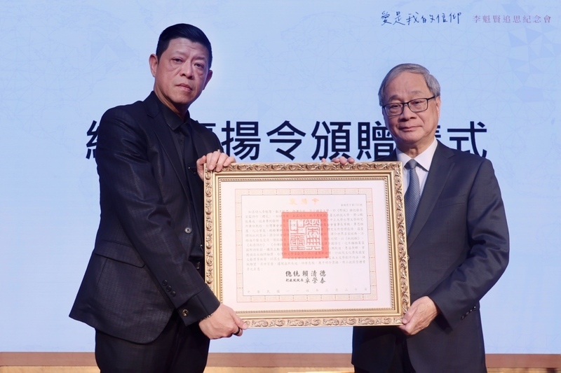 追思詩人李魁賢 李遠代頒贈總統褒揚令