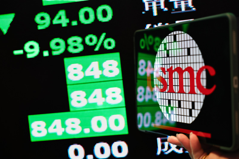 川普關稅風暴 台積電跳空跌停至848元創史上最大跌點