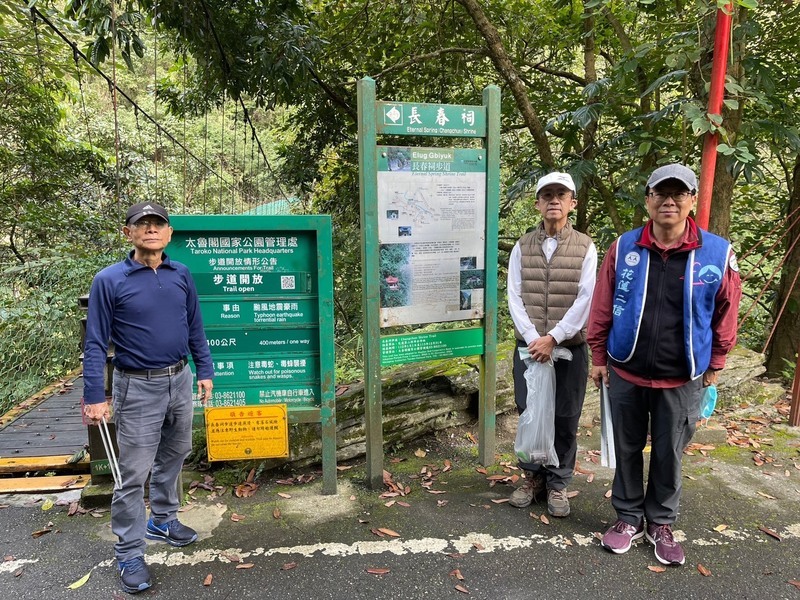 太魯閣災後復原 太管處推動社會各界認養步道