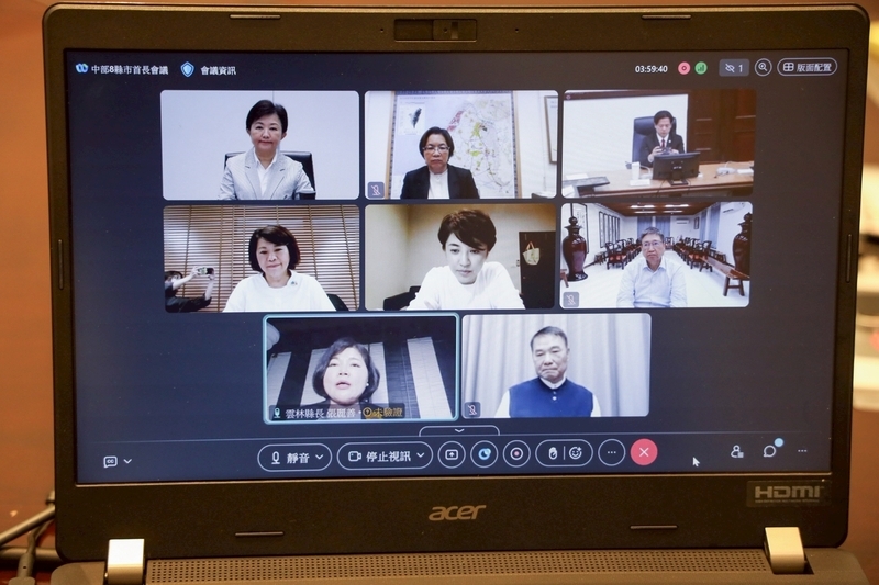 因應美對等關稅 中台灣8縣市首長發表聯合聲明