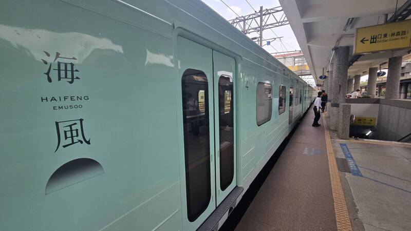 海風號夏季路線首發 賞海景走入地方小鎮
