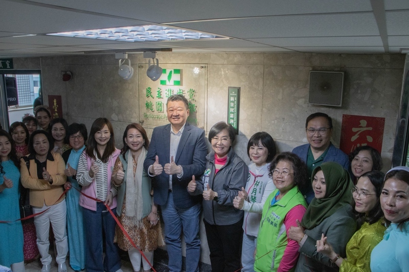 民進黨桃園新住民諮詢站揭牌 提供法律諮詢等服務