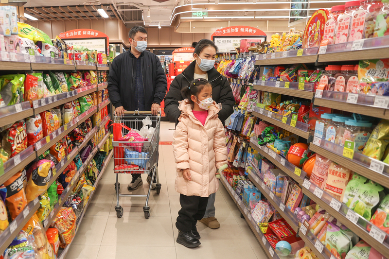 中國第1季GDP按年增5.4% 勝預期