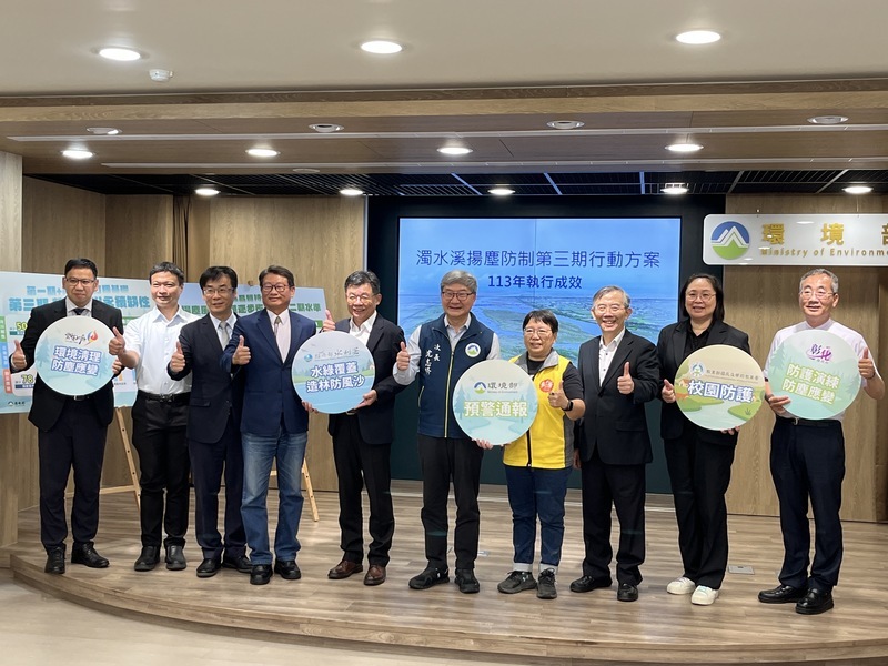跨部會整治濁水溪展成效 颱洪揚塵事件少78%