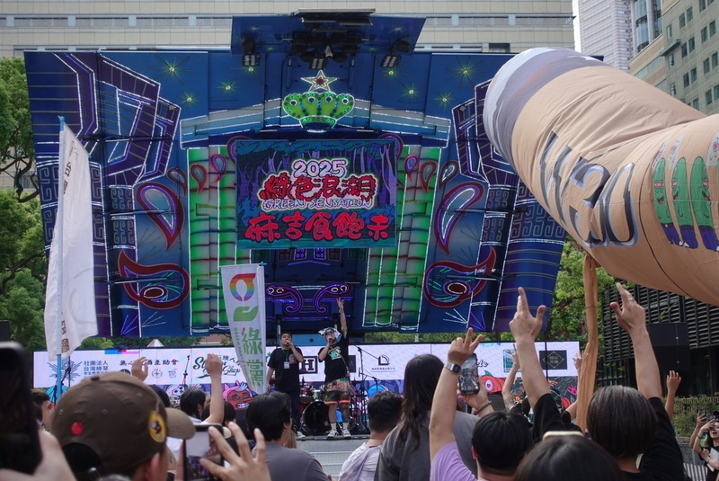 民團倡議大麻除罪化 法務部：持有或吸食都違法