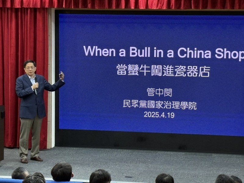 管中閔：台灣前途不能讓少數偏激分子把持