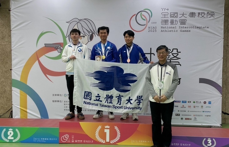 陳建安全大運射擊摘金 朝冬季兩項雙棲努力