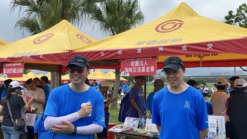 參加公益路跑活動 邱垂正提醒注意赴陸風險