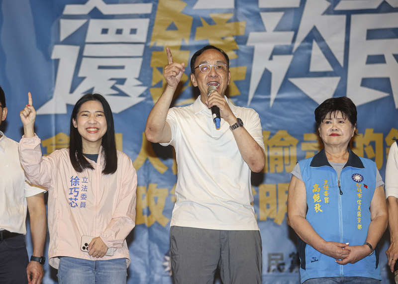 藍白在野峰會 朱立倫：討論捍衛民主合作反惡罷