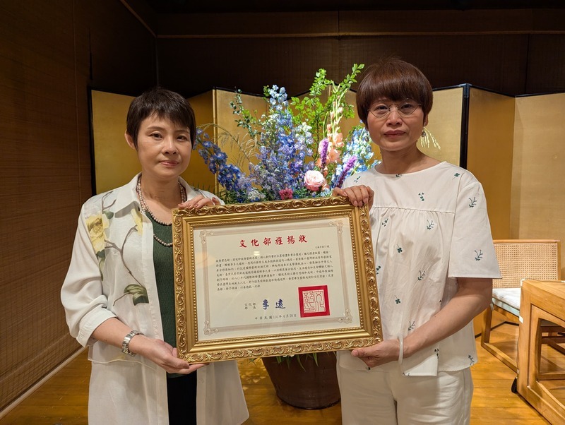 藝術家黃志超辭世 文化部頒贈旌揚狀