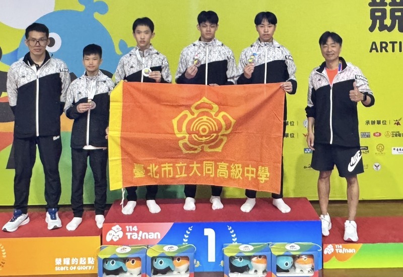 全中運體操國男組 大同高中4.65分差距惜鍍銀
