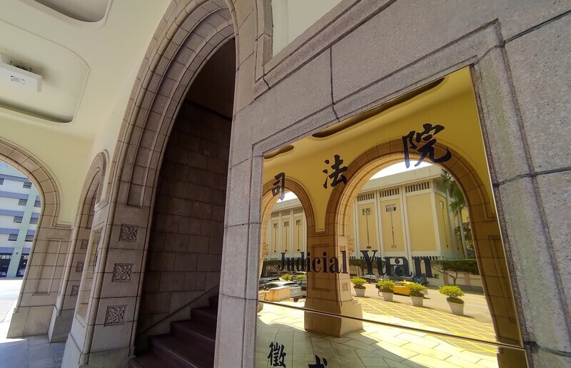 國安案件院檢見解有歧異 法官籲強化金流證據