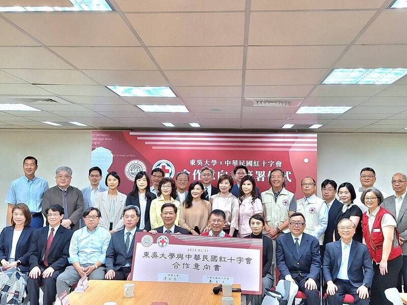 東吳攜紅十字會育國際人道法人才 補助3年學分費