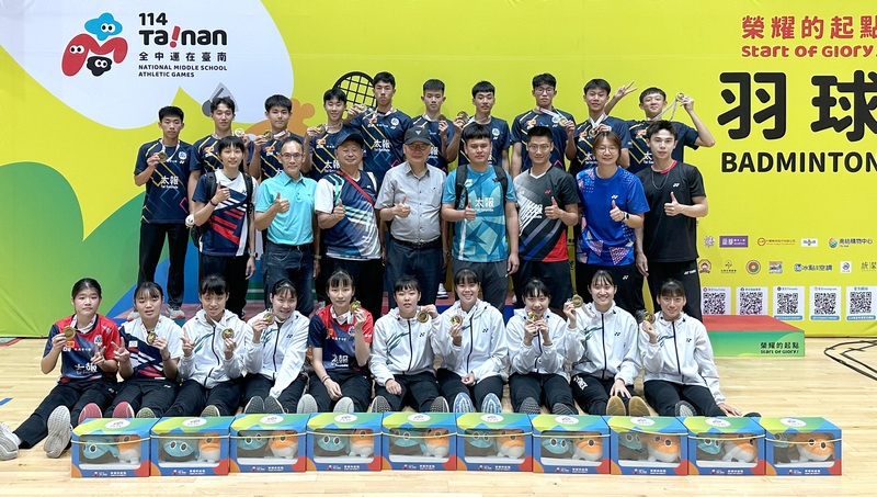 全中運羽球 高雄中學校史首奪男、女團金牌