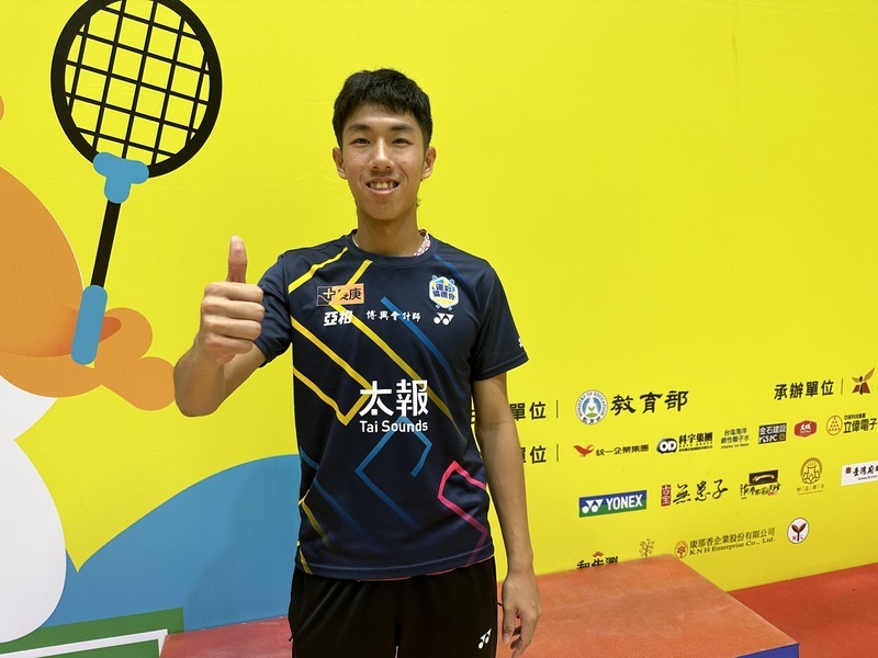 全中運雄中羽球男團摘金 鄭筑升關鍵扳平提振士氣