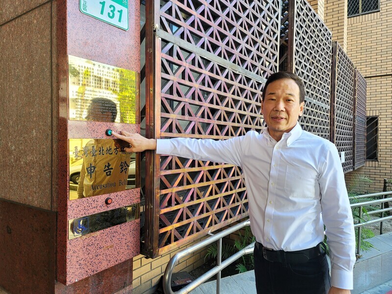 被指傳罷團200證人違比例原則 調查局：依法行政