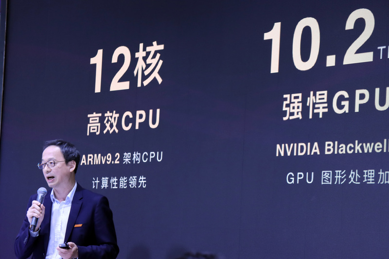 聯發科前進上海汽車展覽會 發表3奈米智慧座艙平台