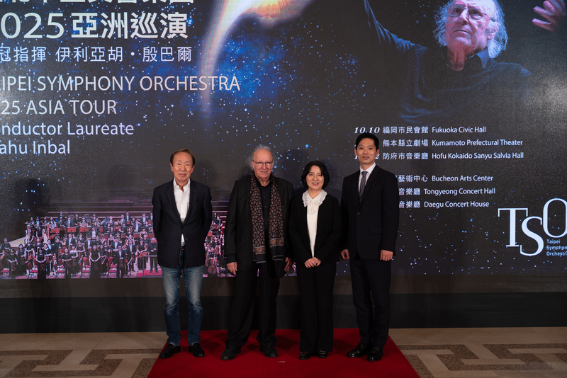 台北市立交響樂團將展開亞巡 日韓6城音樂交流
