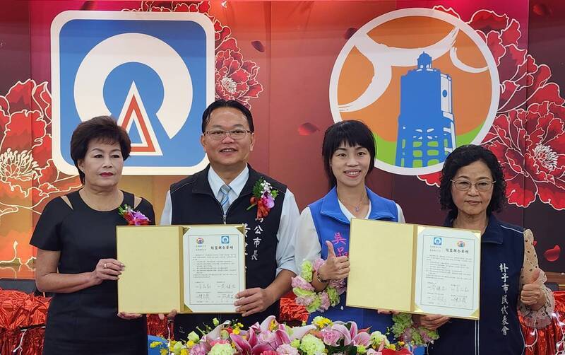 媽祖信仰結緣 澎湖馬公與嘉義朴子締盟姊妹市