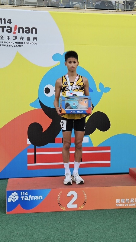 金門林于辛再突破 全中運國男2千公尺障礙摘銀