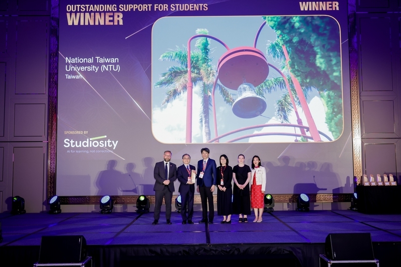泰晤士亞洲高等教育峰會 台大獲傑出學生支持獎