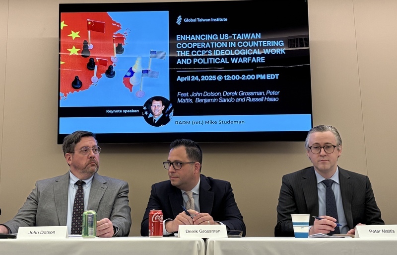 美學者籲冷靜認知中共政治戰心態 正視北京滲透力度