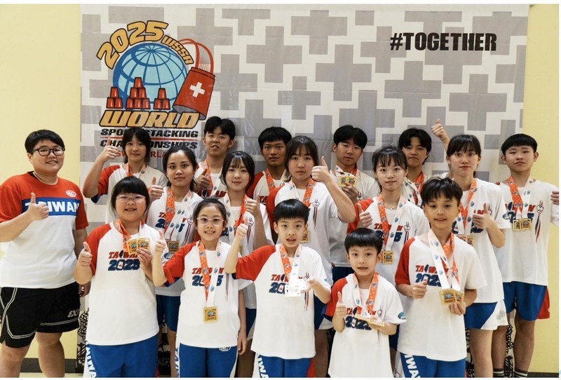 競技疊杯世錦賽 台灣橫掃25金15銀12銅