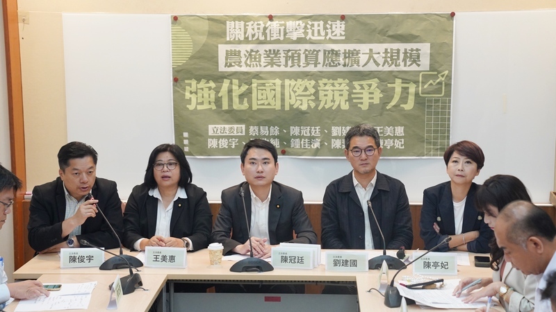 特別條例支援農漁業僅180億 農業縣綠委籲即刻擴編