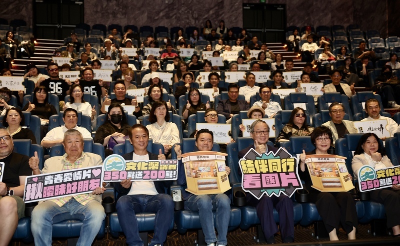 27劇組響應國片起飛 李遠盼政策加持週週有新片