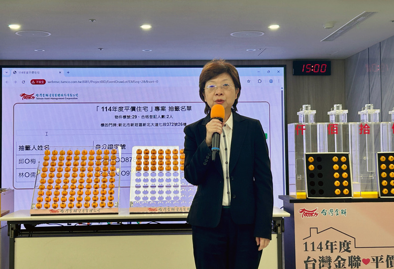 台灣金聯平價宅銷售率達86% 桃園龜山透天厝熱門