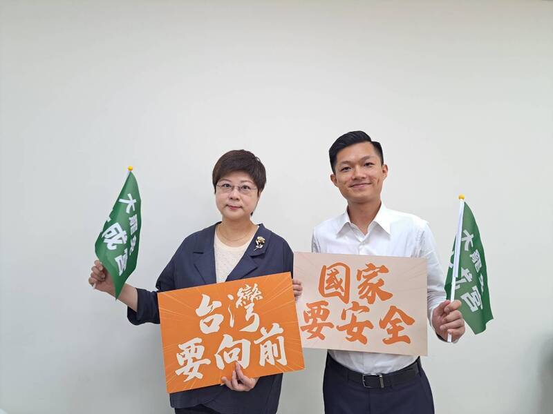 426挺鄭正鈐養生館遭質疑涉不法 竹檢分案調查