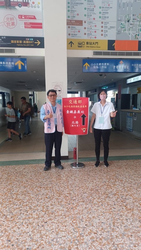 白沙屯媽祖抵朝天宮 交通部193班接駁車助疏運